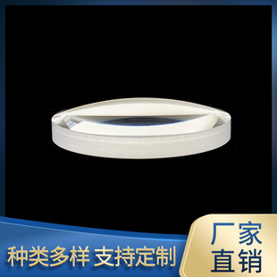 �߾��ȷ�����͸�R ���a�ӹ� ���I������S�� ��ڏ� �����Wϵ�y