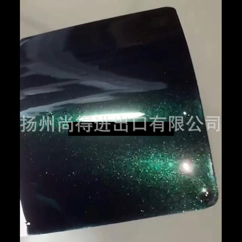 水性黑变英伦绿汽车改色喷漆不同底色 水晶钻石金属漆无光纯黑漆