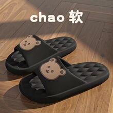 ��ʺ���¿���Ь�����⴩�҃ȼҾӷ���ԡ��ϴ����H��ͨ���Û�����