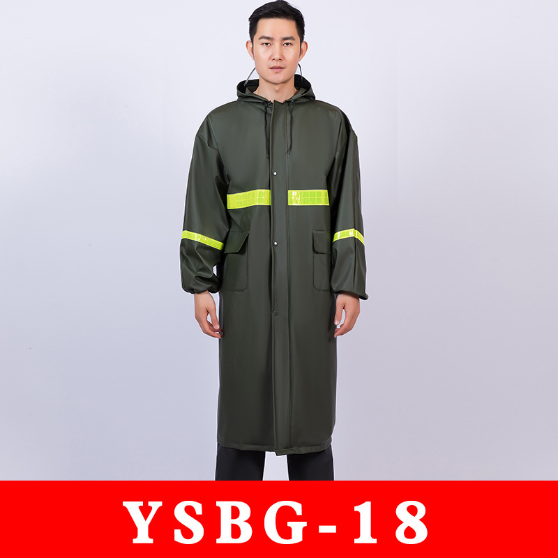 [35s] 카키 반사 긴 트렌치 코트