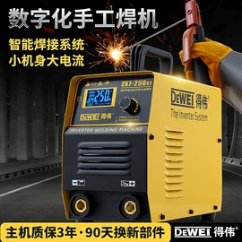 压缩设备;气动打磨机;电焊机