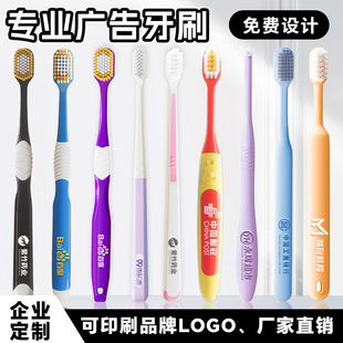 �P�ݹ��S���˃�ͯ��ˢܛë��ǻ�坍�y�жYƷ�������U���خaӡlogo