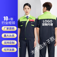 �������ļ��������b���乤�b�������޹��S���ڱ������b��ӡ��logo