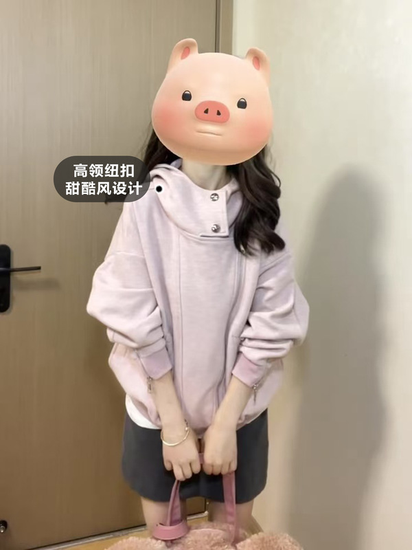 粉色不规则连帽卫衣外套女2025新款爆款秋季美式慵懒chic开衫上衣|undefined