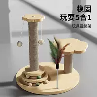 Двухколонная доска для кошачьих когтей, игрушка для кошек, доска для кошачьих когтей, износостойкая, кошачья доска для когтей, рамка для восхождения кошек, универсальная волшебная шлифовка когтей