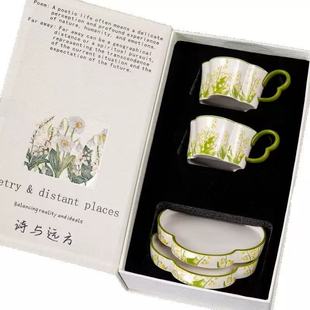 Original Coffee Cup Double Cup Gift Box Set for Birthday, Housewarming, Wedding Couple Pair Cup Souvenir Coffee Cup