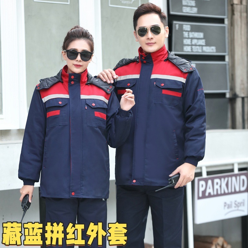 冬季工作服防寒棉棉衣加厚劳保服工厂车间厂服工装印字加厚棉服|undefined