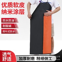 防水性と耐油性の厚みのある食堂ケータリングキッチン作業服耐酸性と耐アルカリ性の拡張水産物家庭用男性と女性の革エプロン