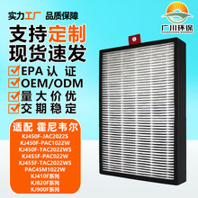 mf՚VоKJ455F-PAC1022W/TAC2022WS^VW