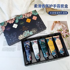 フェイシイレン スムースフローラルハンドクリーム 高保湿フレグランス 5個セット ハンドクリームギフトボックス