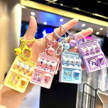 创意卡通中奖水果机迷你摇奖机儿童益智小玩具幼儿园奖品礼物匙扣