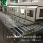 超声波减速箱五金清洗机