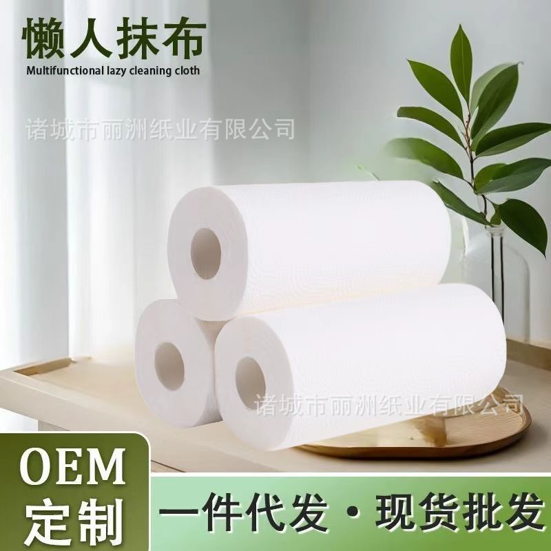 Export Extra-Large Rolls of Food-Grade Kitchen Paper, Wholesale Oil-Absorbing Kitchen Paper That Can Come into Contact with Food Export Extra-Large Rolls of Food-Grade Kitchen Paper, Wholesale Oil-Absorbing Kitchen Paper That Can Come into Contact with Food