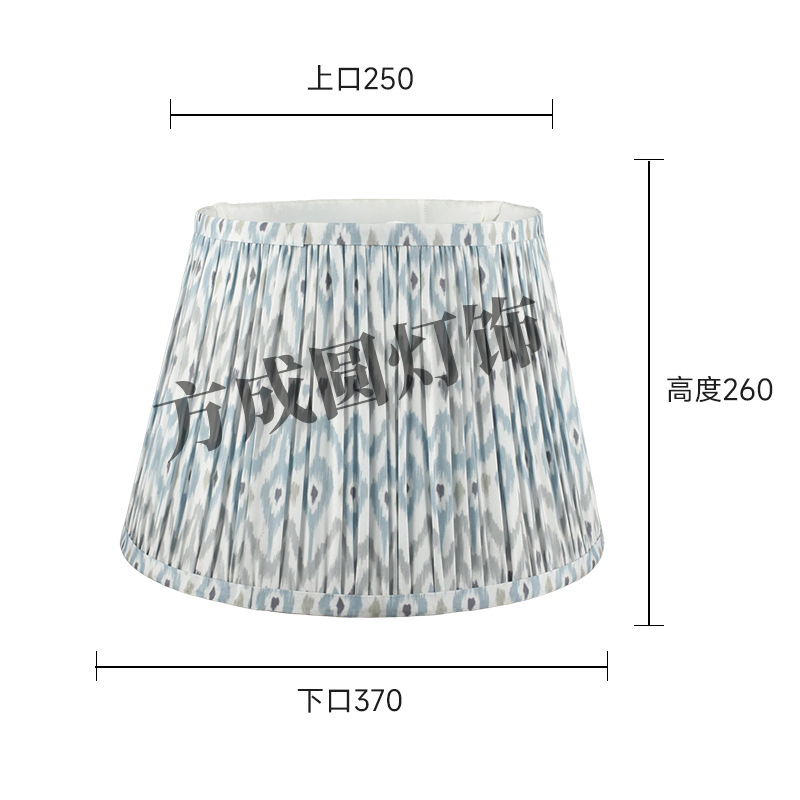 Desmontable lámpara moderna simple cubierta de tela lámpara de escritorio lámpara de cama lámpara de piso de dormitorio lámpara de impresión de arte