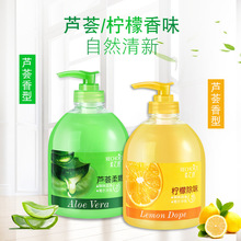 ��֮�x�坍ϴ��Һ�J�C������������ĭ500ml���³�ζ���ֿ���ȥ��