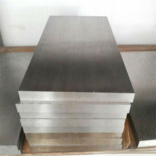 GCR15Ӳ��DC53����S7 D2ģ��䓲� SKD11�A�� SKH-9 17-4PH����