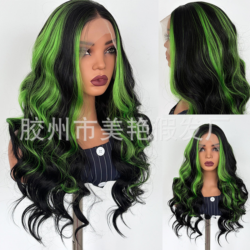 Green highlights, high-volume wavy curly hair, 13*4 front lace synthetic fiber matte high-temperature silk curly lace wig Green highlights, high-volume wavy curly hair, 13*4 front lace synthetic fiber matte high-temperature silk curly lace wig