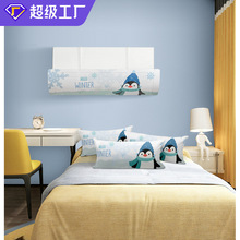 空调挡风板防直吹风口遮风板壁挂式通用月子款婴幼儿防尘防风挡板