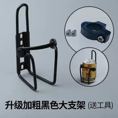 Large Truck Ashtray Holder Car-Mounted Hanging Multifunctional Decoration Item for J6P, Essential for Large Trucks (Car ashtray) - black-large-bracket-tools-included