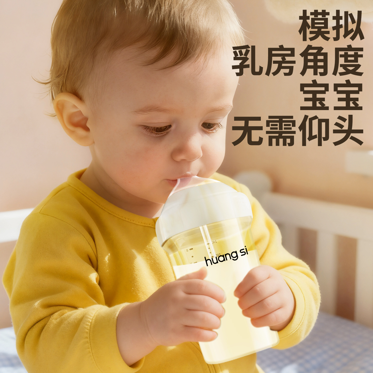 Aplicable para pezón inteligente anti-asfixia 1 / 2 / 3 segmento Y agujero imitación de leche materna accesorio de botella de leche sólida anti-inflamación