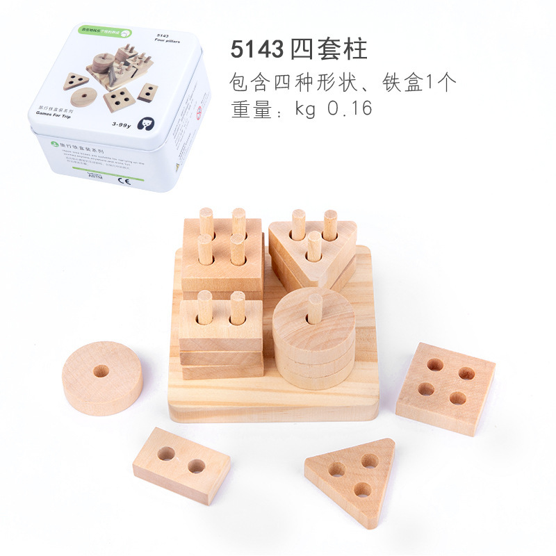 Encuentra una fábrica de rompecabezas para bebés, bloques de construcción de educación temprana, cubo de Rubik, giroscopio, caja de hierro para niños, rompecabezas de madera, personalización al por mayor