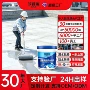 隔热降温防水防晒隔热漆