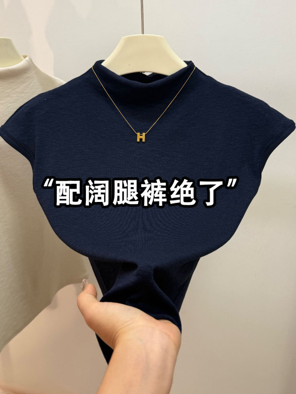 高级感酱紫色半高领小飞袖t恤女早秋款气质显瘦内搭螺纹短袖上衣|undefined