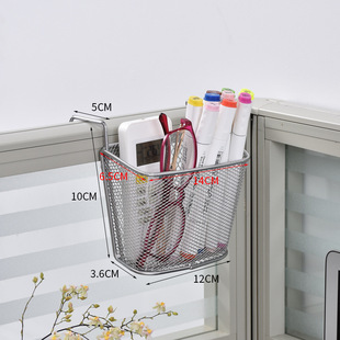 Creative Multifunctional Metal Pen Holder Office Desk Partition Screen Station Hanging Pen Barrel Storage Box Office Whole