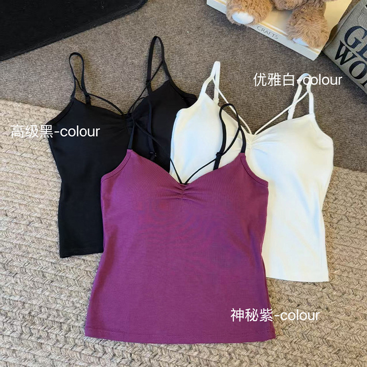 New American Hot Girl Sexy Beautiful Back Sling One-Piece Latex Breast Pad Spaghetti Straps with Summer Outer Vest