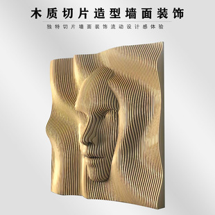 �OӋ�����]����3D���w��Ę��Ƭ��̲���ˇ�g�������p��ľˇ������