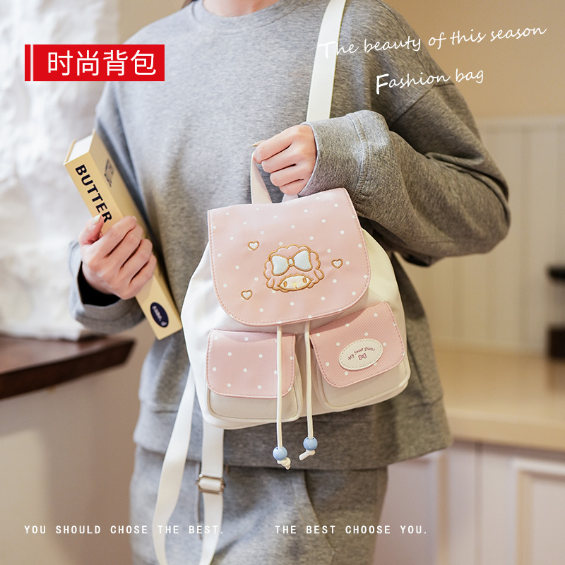 韩版三丽鸥简约双肩包学院风大学生通勤上班旅游轻便百搭小背包