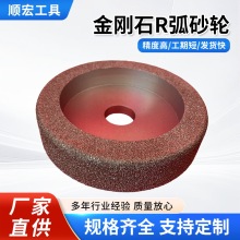 �僽���ʯR��ɰ݆ ��ĥĥ�P ʯ���FȥƤ �S�Ҵ�ɰCBN �L݆ ݁