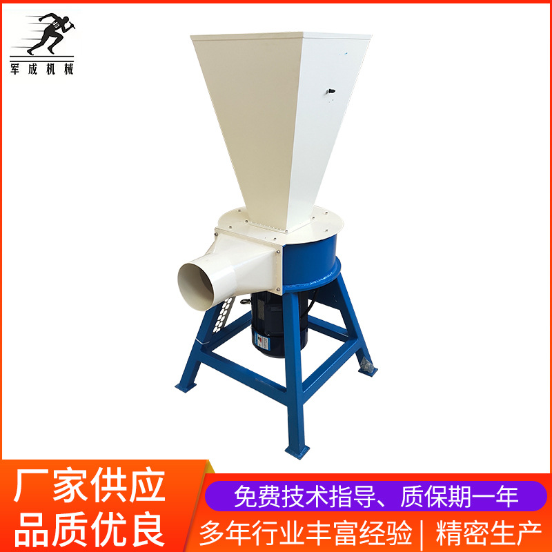 厂家供应全自动碎海绵机 软体沙发慢回弹边角面料混棉机