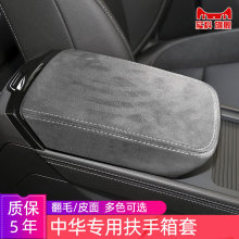 mAEV7 V3ַw|H530Ƥ