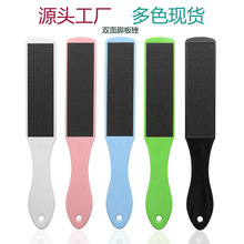 现货方形双面脚刷 脚板锉搓脚板去去老茧脚皮工具磨脚器