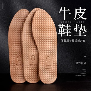 �^��ţƤ����Ь�|��Ů�\��͸��p��ֲ����ƤЬ�|�S�ҹ���