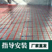 �����Bֳ̼�w�S늵�ů ���z�l����| 24K��ů�� ů������r��