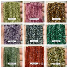 �羳ֱ����Ȼʯ���Ǹ��Nˮ����ʯ��� DIY�Ʒ������Ʒ�������l