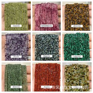 �羳ֱ����Ȼʯ���Ǹ��Nˮ����ʯ��� DIY�Ʒ������Ʒ�������l