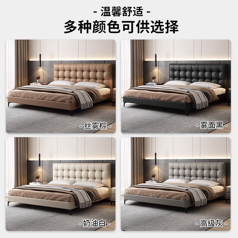 Jerry muebles Waffle de cuero cama de doble moderna 1.8m 2.2 cama de matrimonio minimalista italiana dormitorio principal cama doble