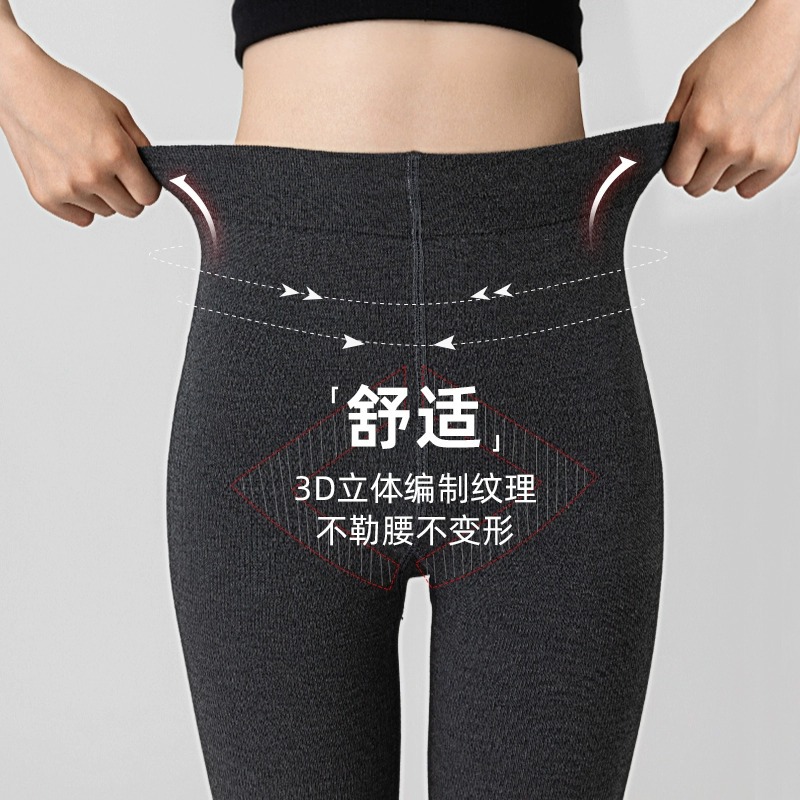 Leggings de Algodón para Mujer Otoño-Invierno, para Usar como Ropa Exterior, Mallas Cálidas Negras Adelgazantes, Cintura Plana, Forradas de Felpa y Engrosadas.