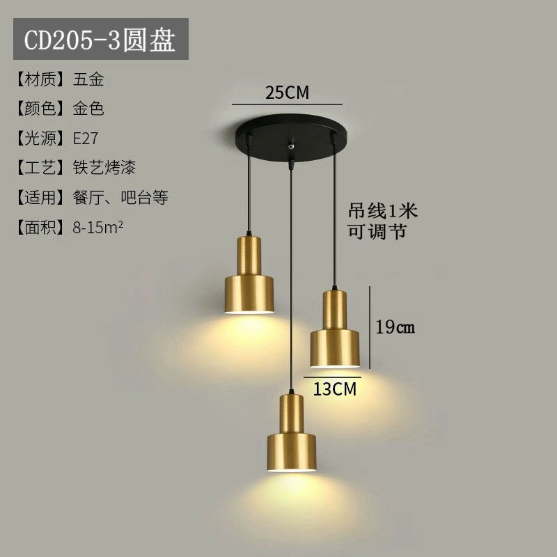 Araña de comedor, barra de bar simple moderna de tres cabezas, mesa de comedor creativa, dormitorio, personalidad, sala de estar, comedor, iluminación nórdica atmosférica