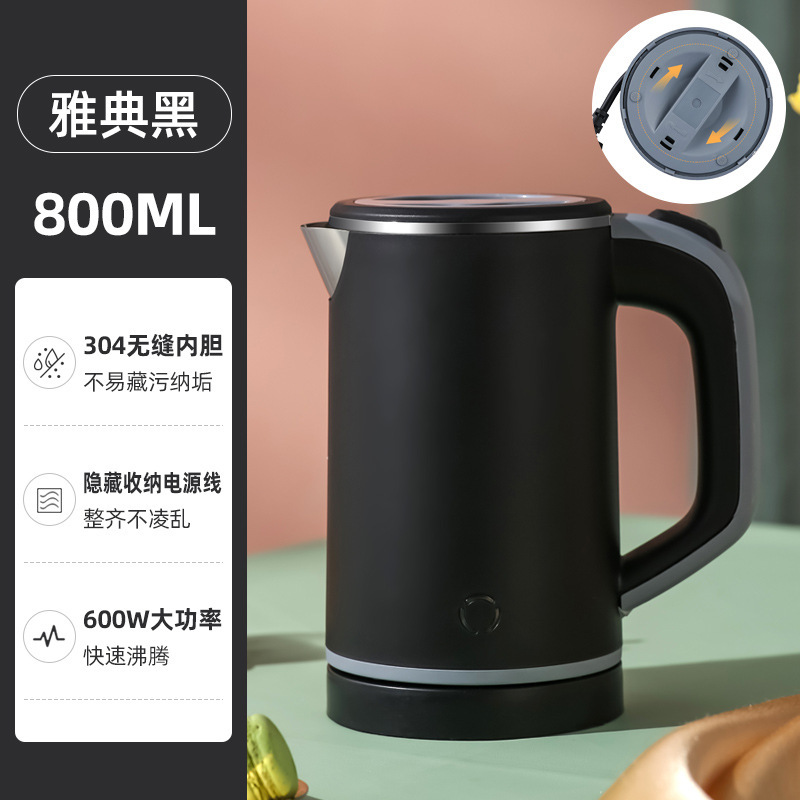 블랙 V01