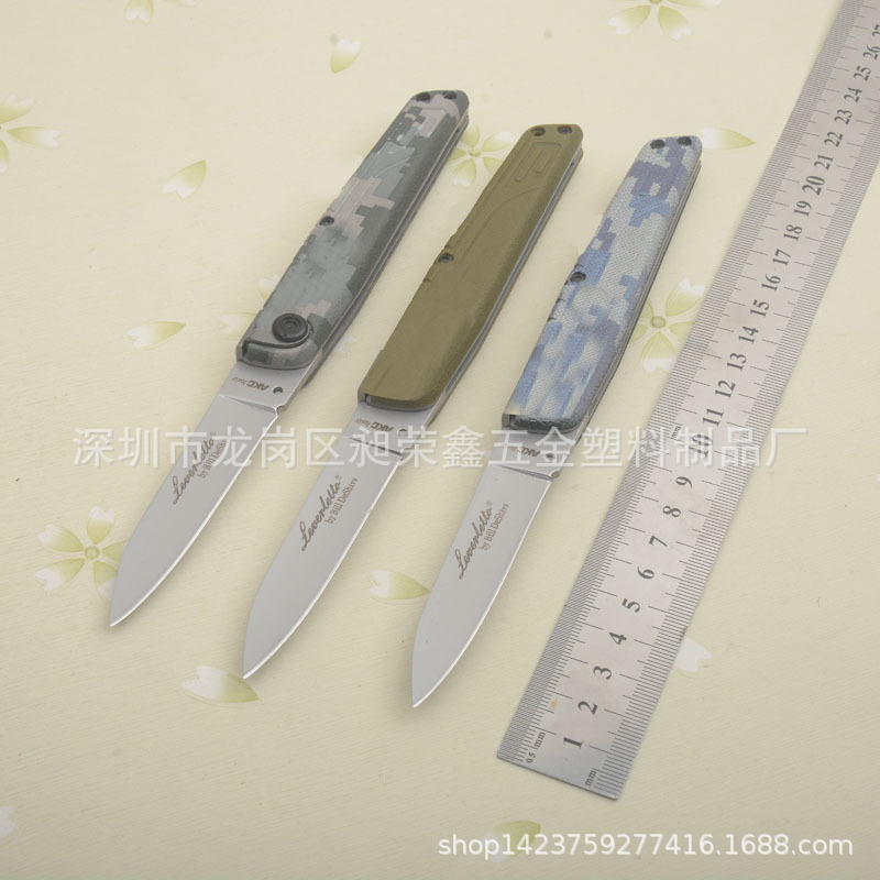 便携式折叠刀折刀水果刀