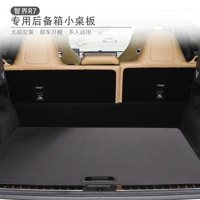 Table Outdoor Camping Style Table Modification – Car table board