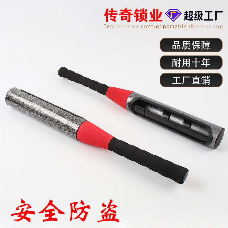 传奇锁业 厂家供应 汽车防盗锁防身锁 方向盘锁 一锁多用行车必备