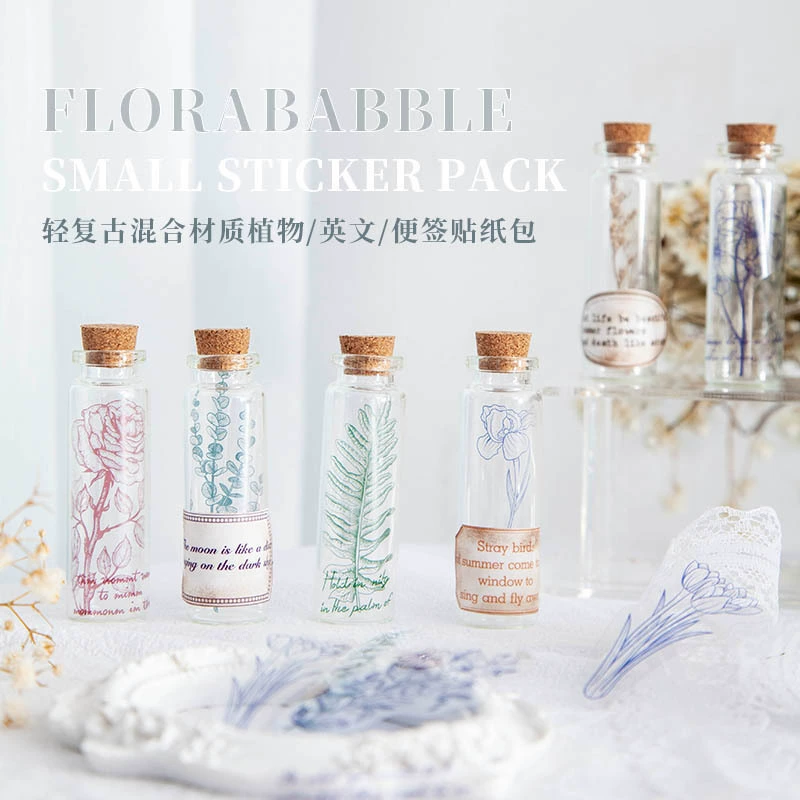 Цветочная бредовая серия ПЭТ наклейка упаковка романтический цветок ручной счет материал украшения наклейки красивый день 8