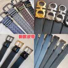 真皮腰带双面编织手掌纹光面H高品质大牌男女士头层牛皮新款皮带