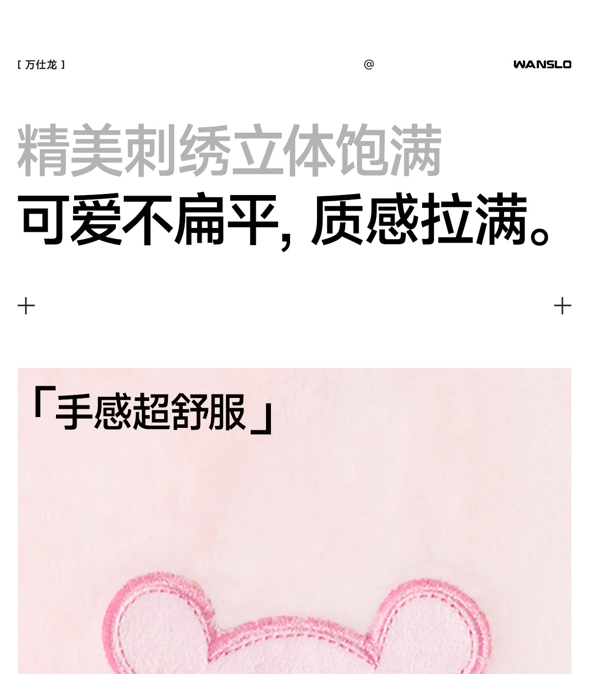 New electric bike seat cover for winter, ultra-cold-proof and warm, sun-proof, fleece-lined and thickened seat cover for electric vehicles