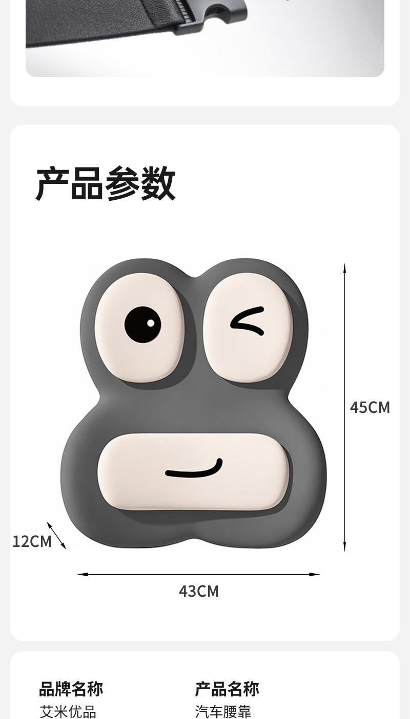 Long-Term Sitting Without Fatigue: Car Driver's Seat Lumbar Support Pillow, Slow Rebound Memory Foam Lumbar Cushion, Tail Vertebrae Pressure Relief Support Backrest Pad